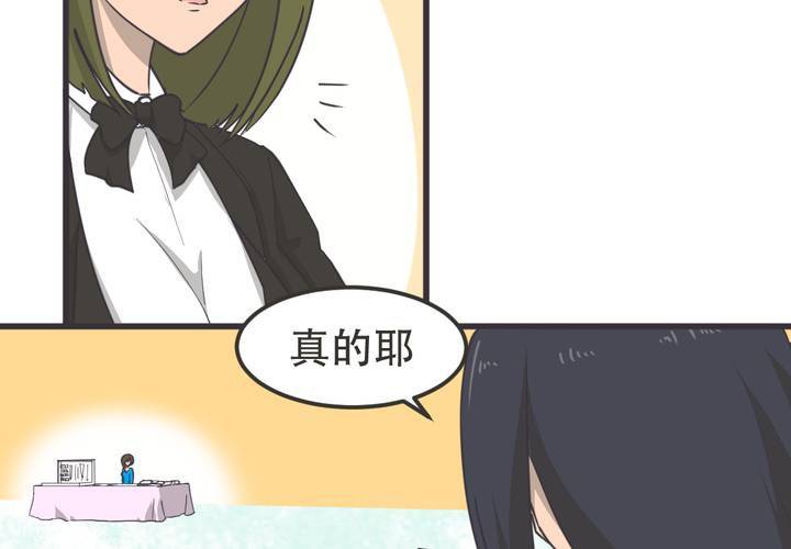 第7話-第8话