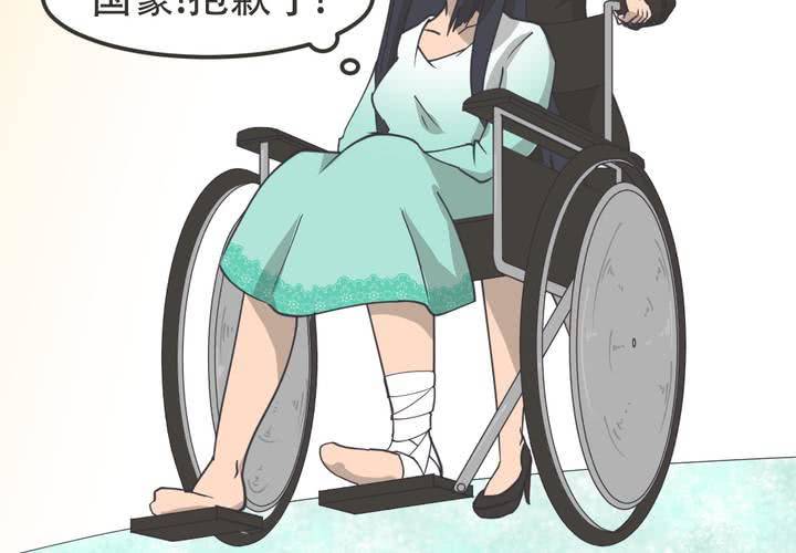 第7話-第8话