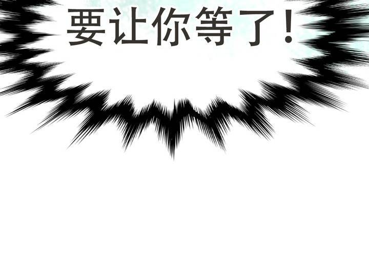 第7話-第8话