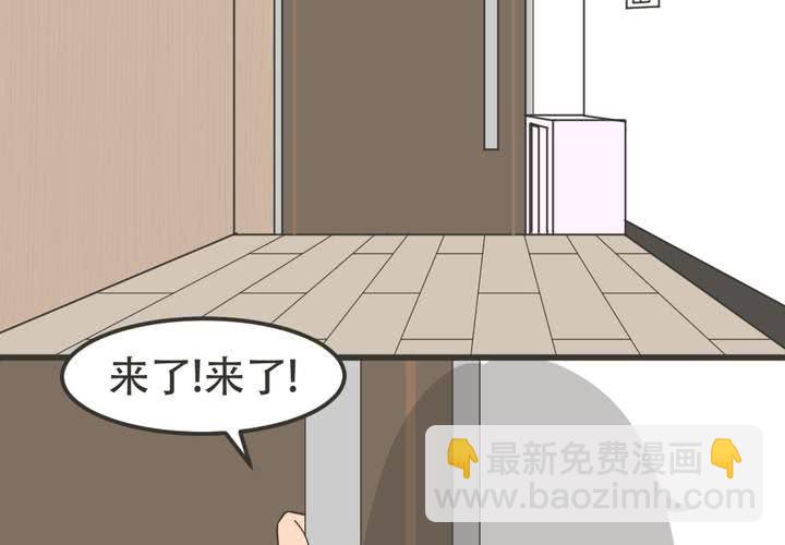 第7話-第8话