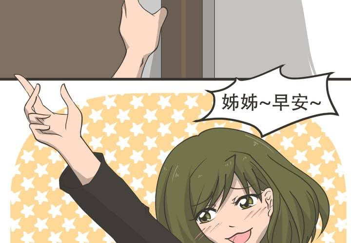 第7話-第8话