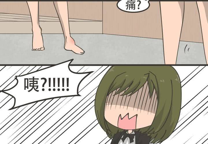 第7話-第8话