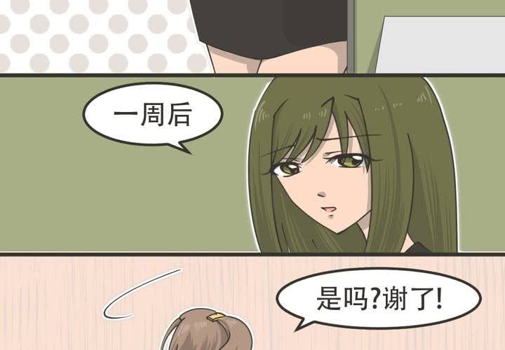 第9話-第10话
