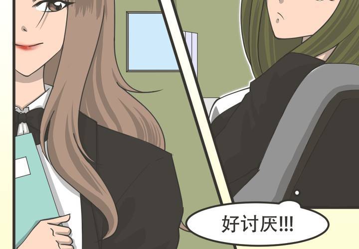第9話-第10话