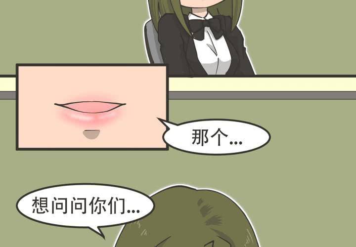 第9話-第10话