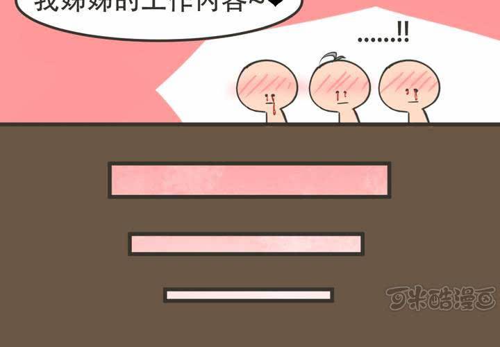第9話-第10话