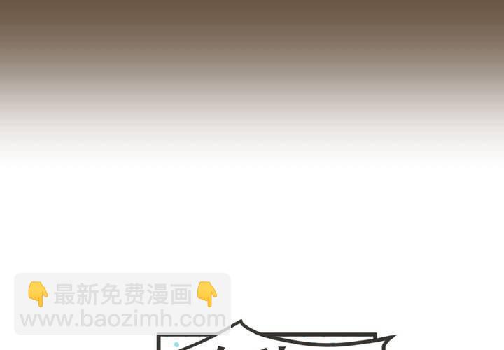 第9話-第10话