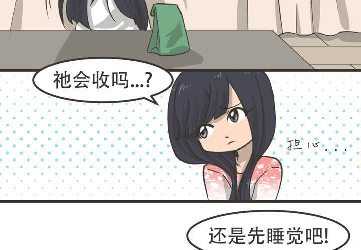 第9話-第10话