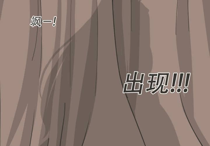 第9話-第10话