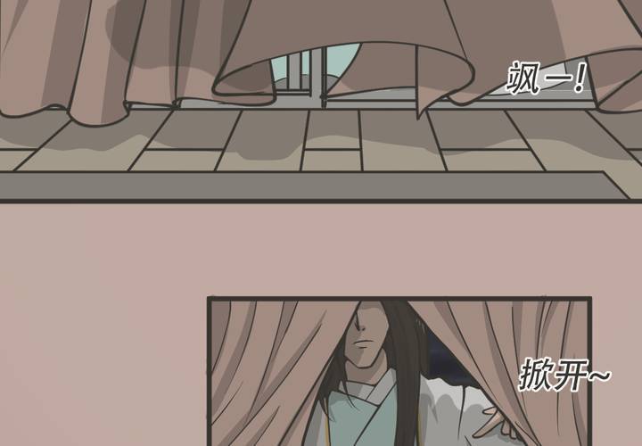 第9話-第10话