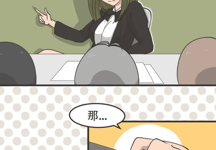 第9話-第10话