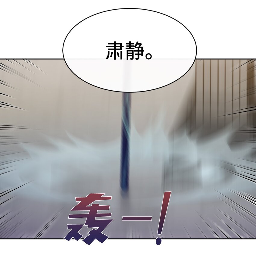 02 候选人(1/2)-第2话