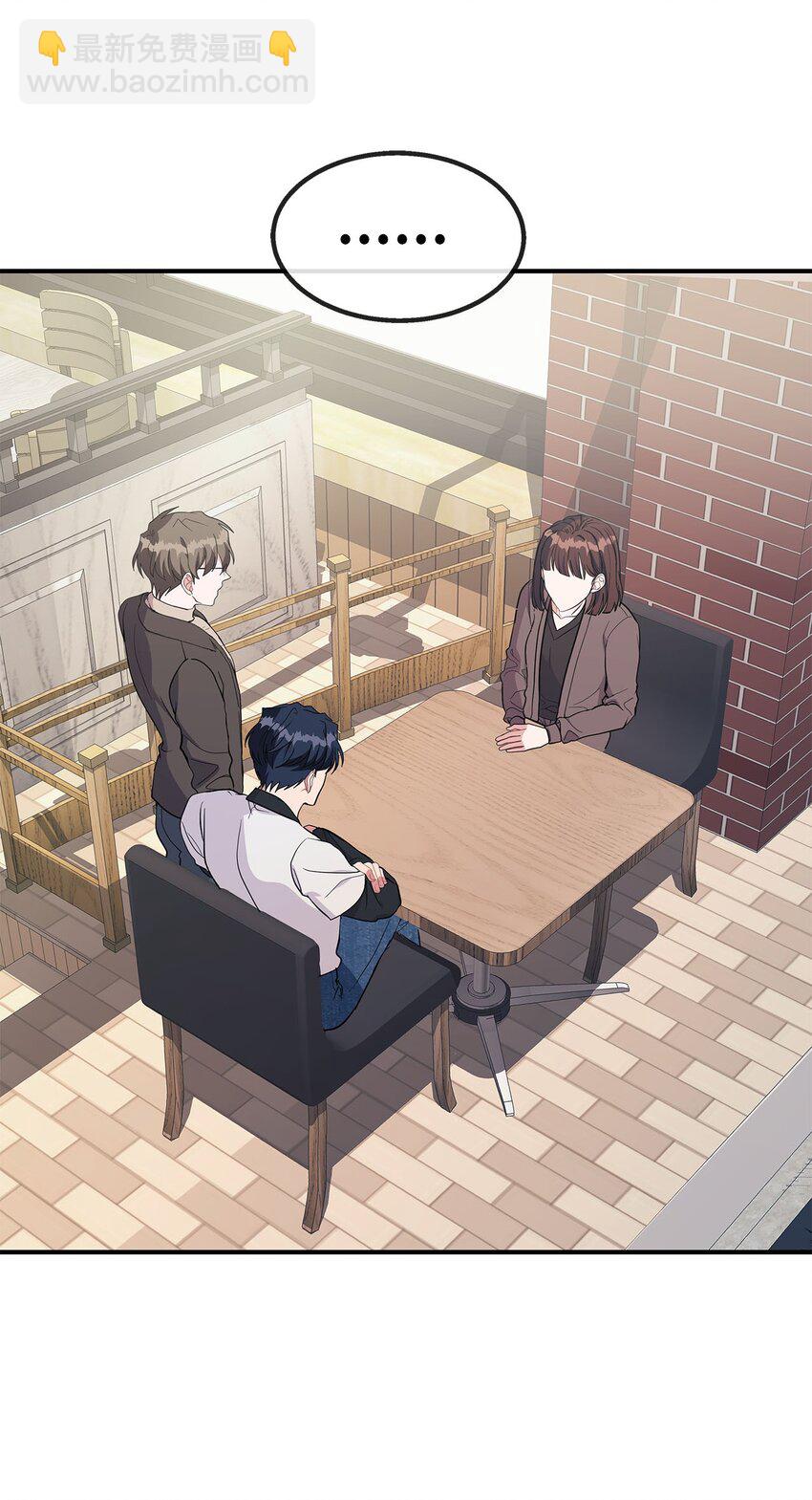 16 互补(1/2)-第16话
