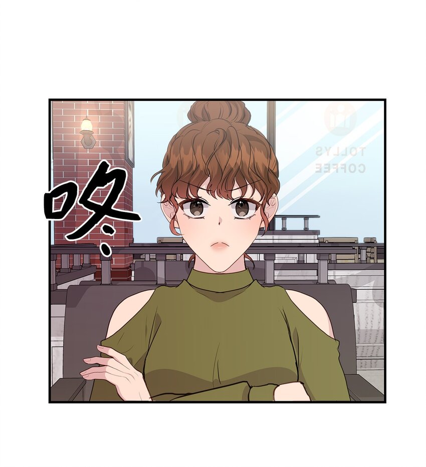 26 脚踏两条船(1/2)-第26话