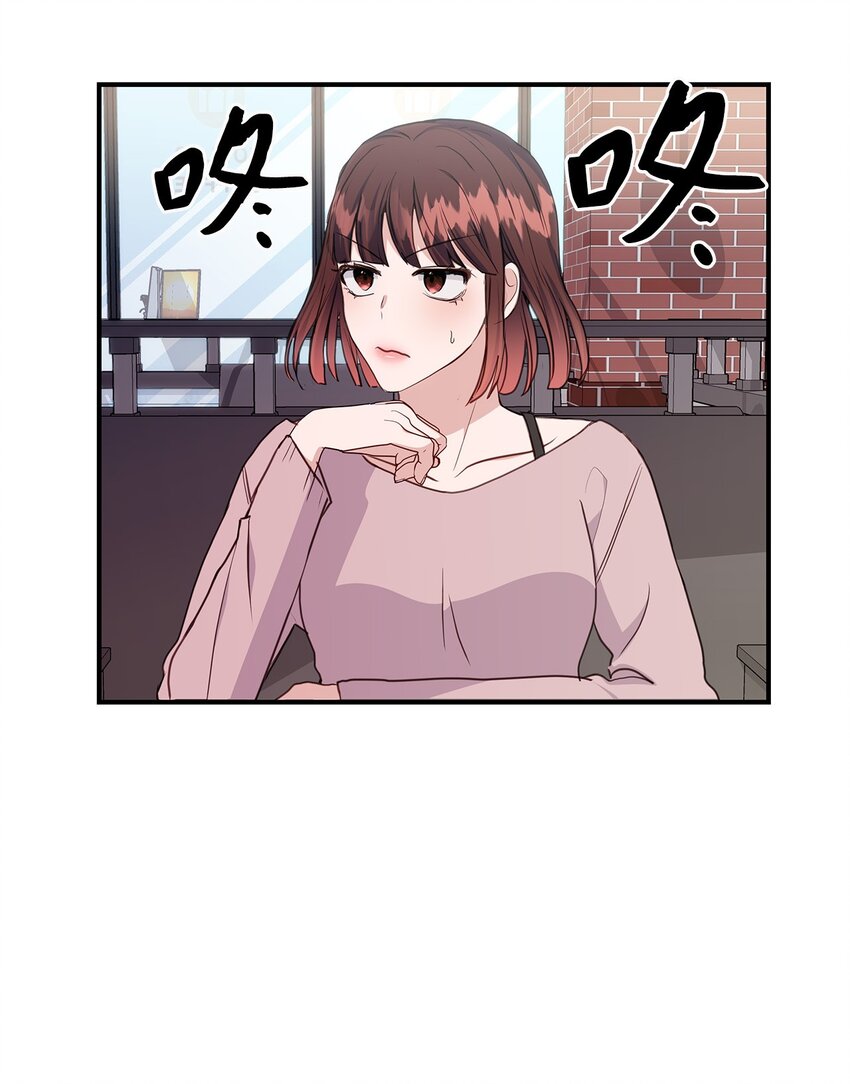 26 脚踏两条船(1/2)-第26话