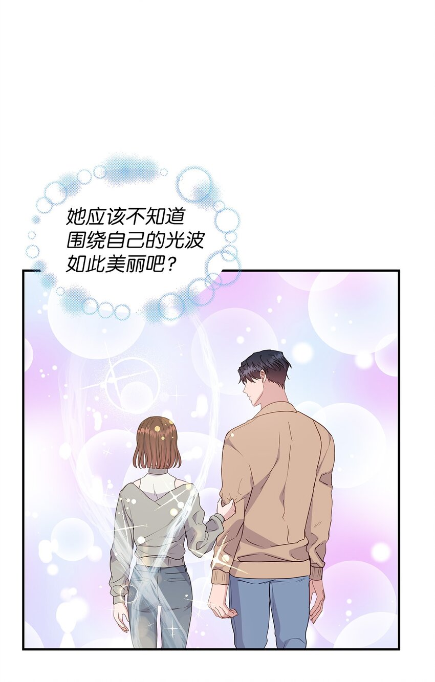 30 逐渐被净化(1/2)-第30话