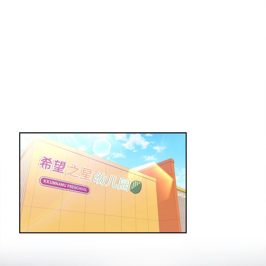 04 不见了(1/2)-第4话