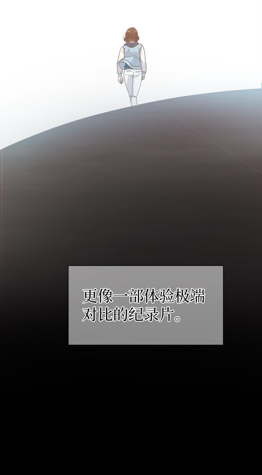 04 不见了(1/2)-第4话