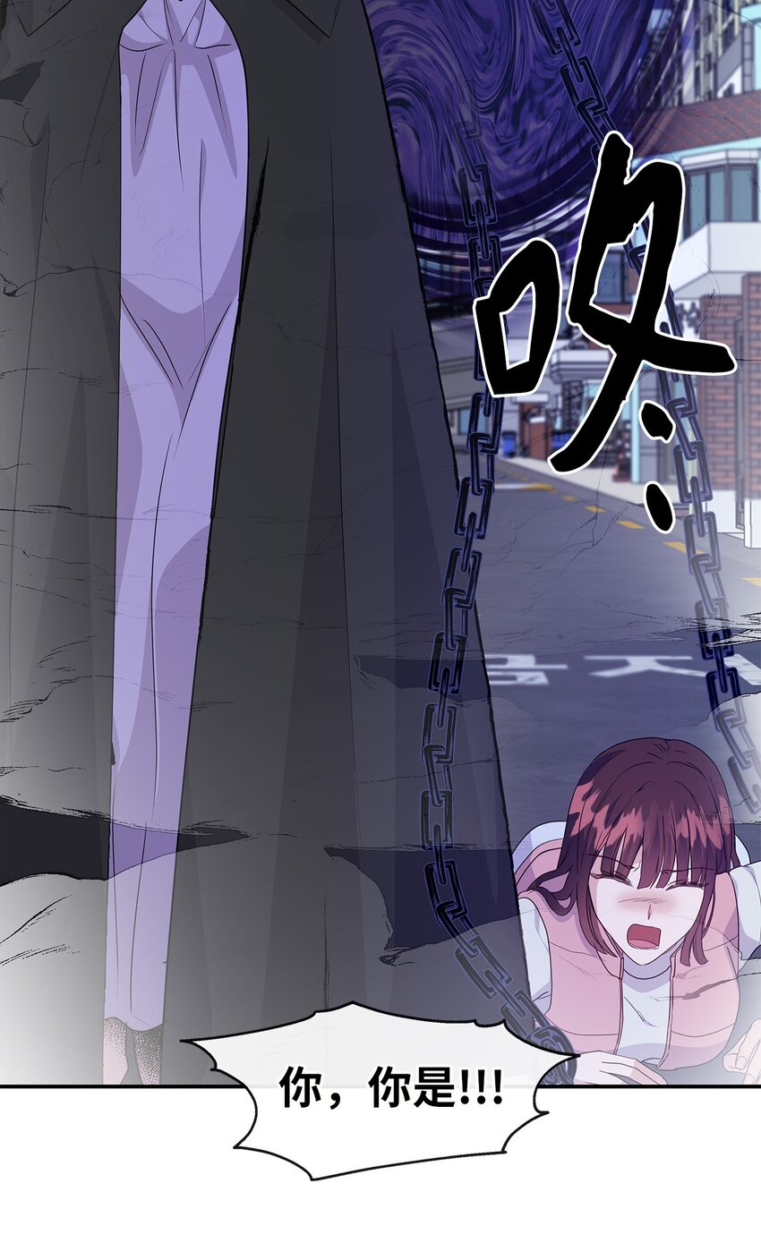 32 攻击(1/2)-第32话
