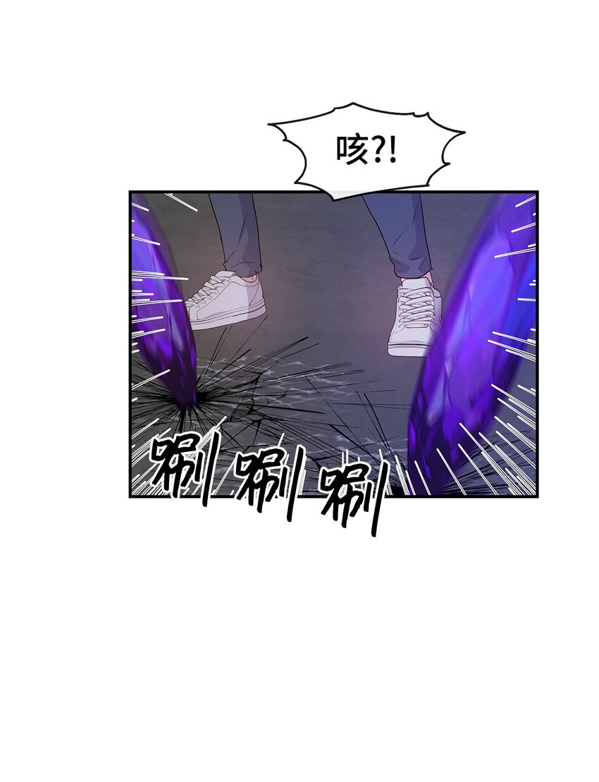 32 攻击(1/2)-第32话