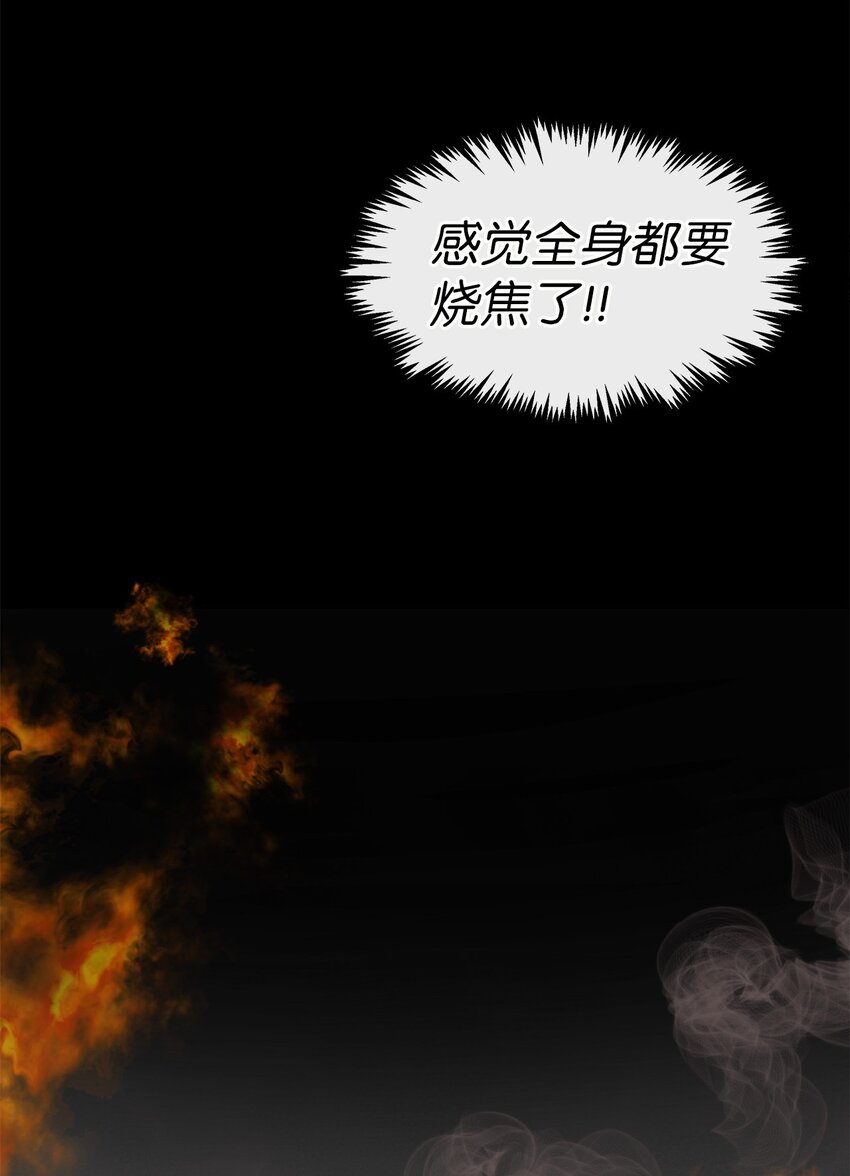 36 奇怪的梦(1/2)-第36话