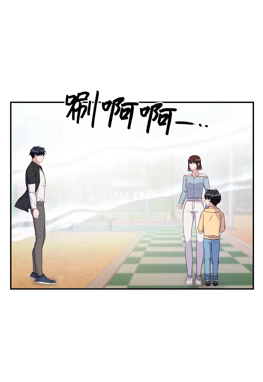 38 太阳神的修炼(1/2)-第38话
