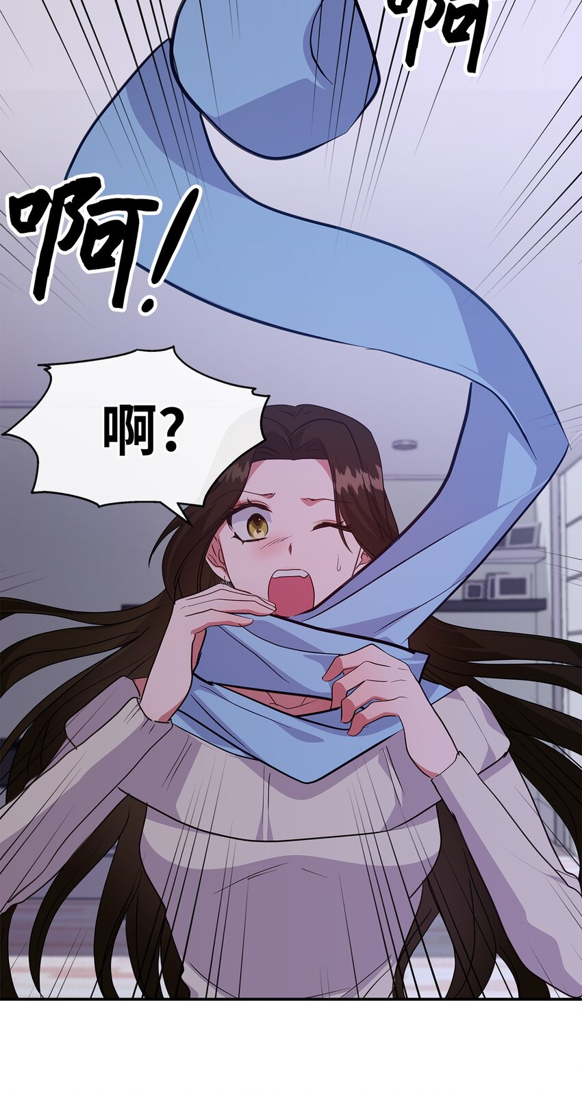 40 陷阱(1/2)-第40话