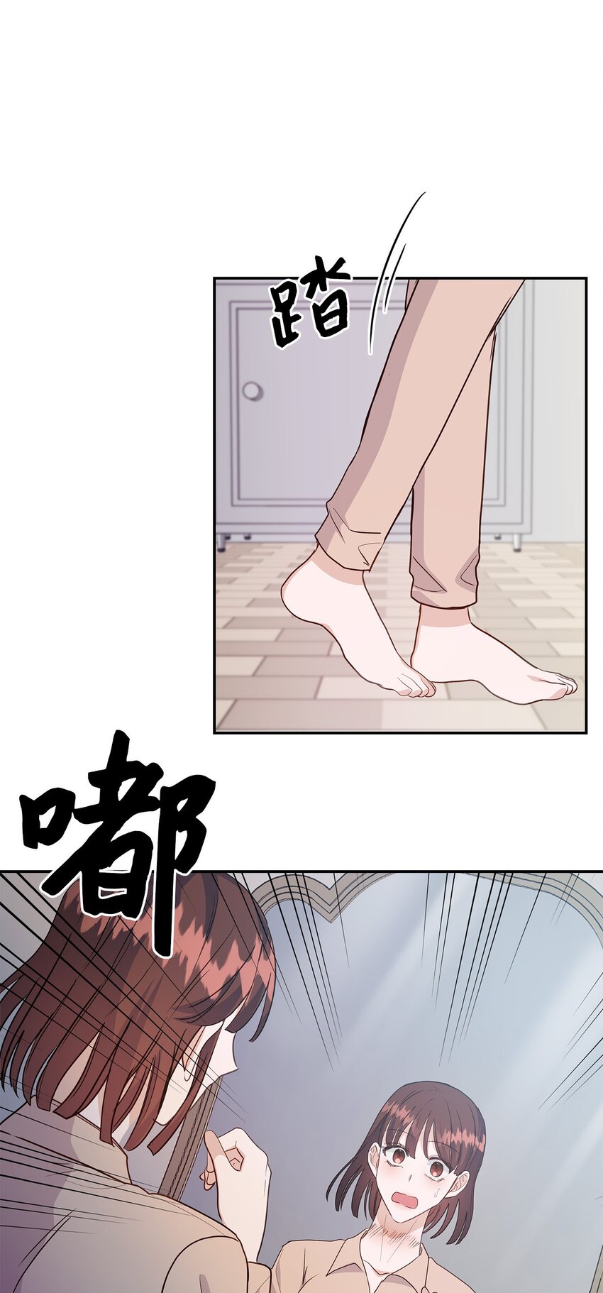 40 陷阱(1/2)-第40话