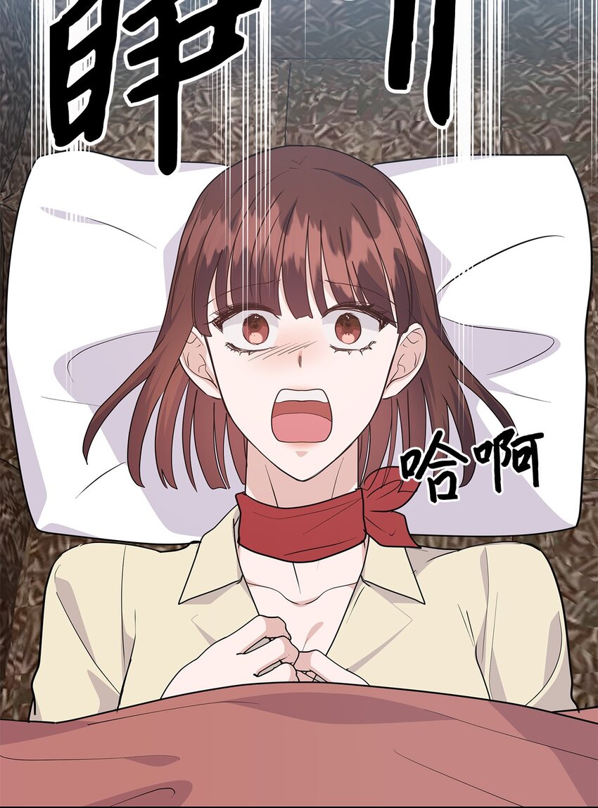 42 噩梦(1/2)-第42话