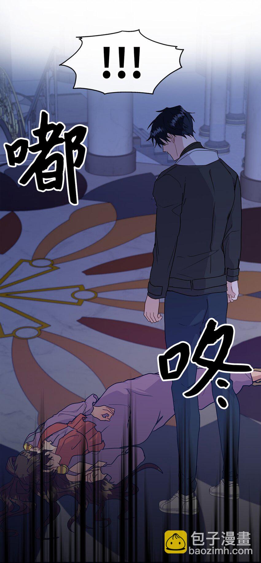 42 噩梦(1/2)-第42话