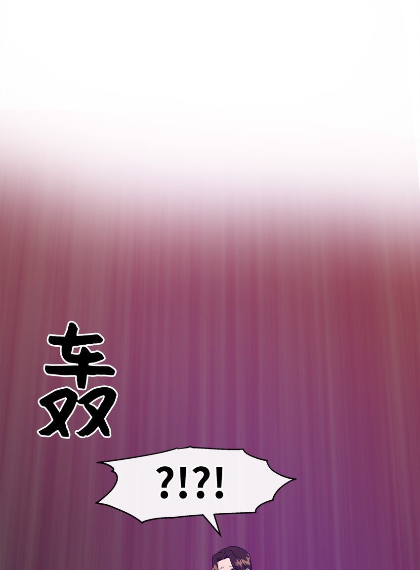 44 真相(1/2)-第44话