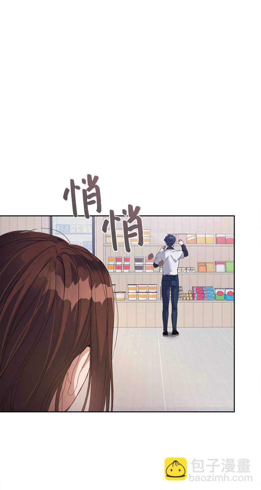 06 你是她的转世(1/2)-第6话