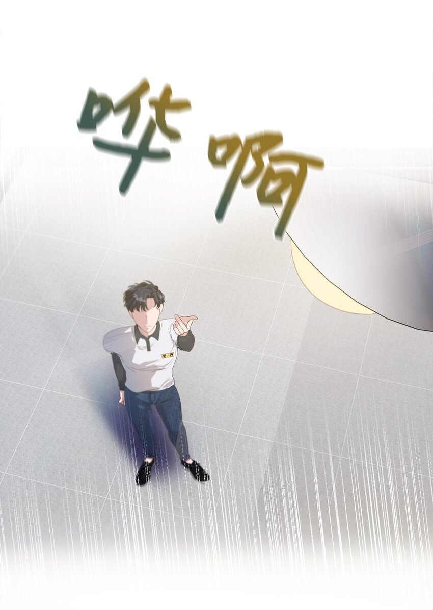 06 你是她的转世(1/2)-第6话