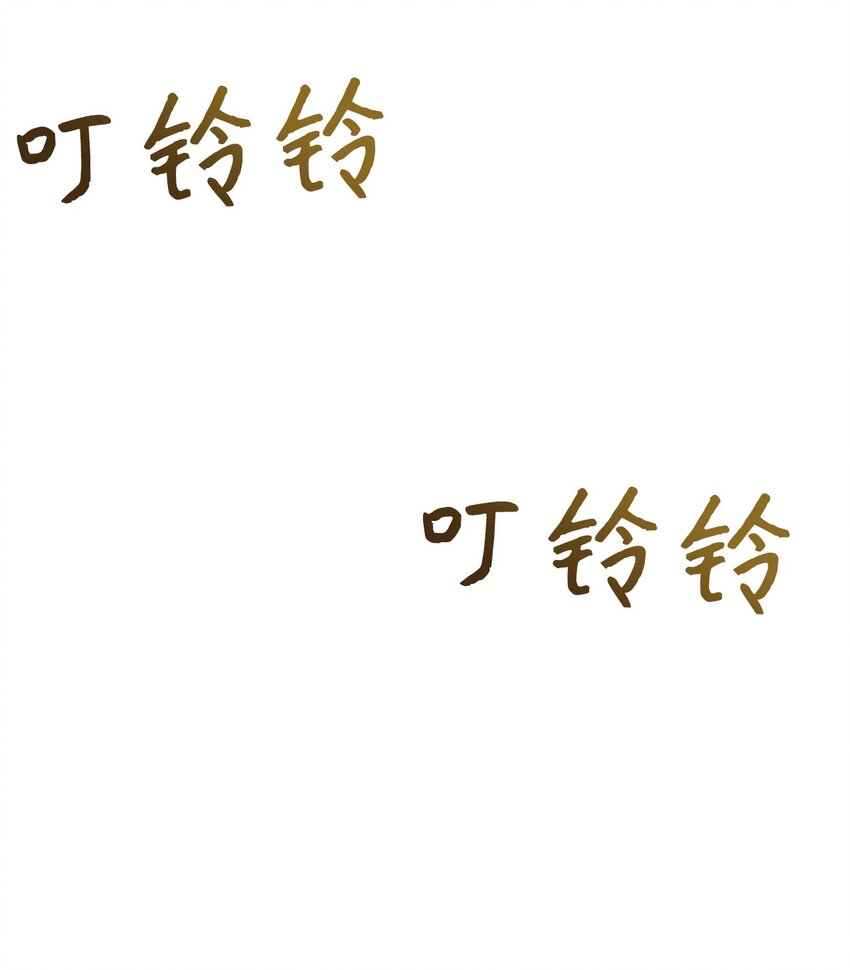 06 你是她的转世(1/2)-第6话