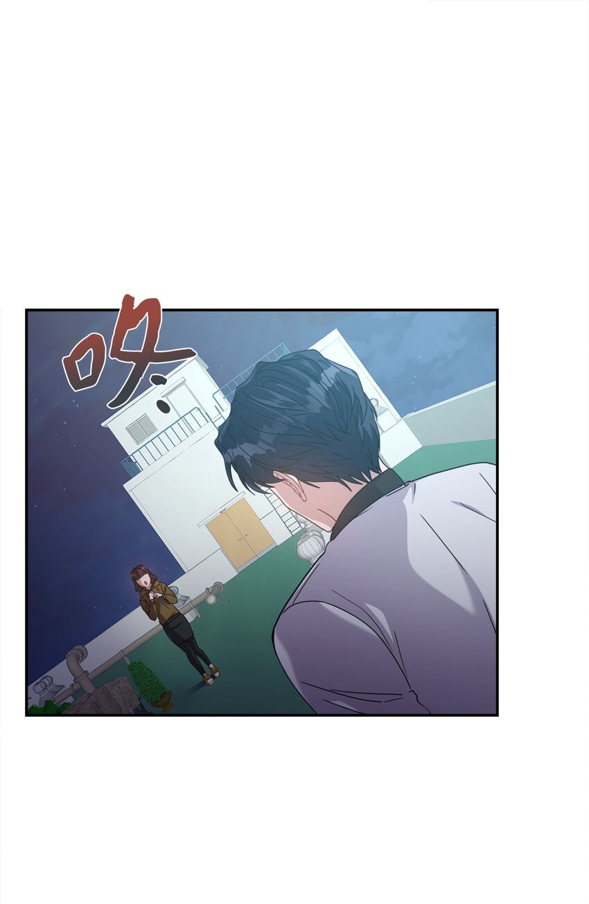 08 交易(1/2)-第8话