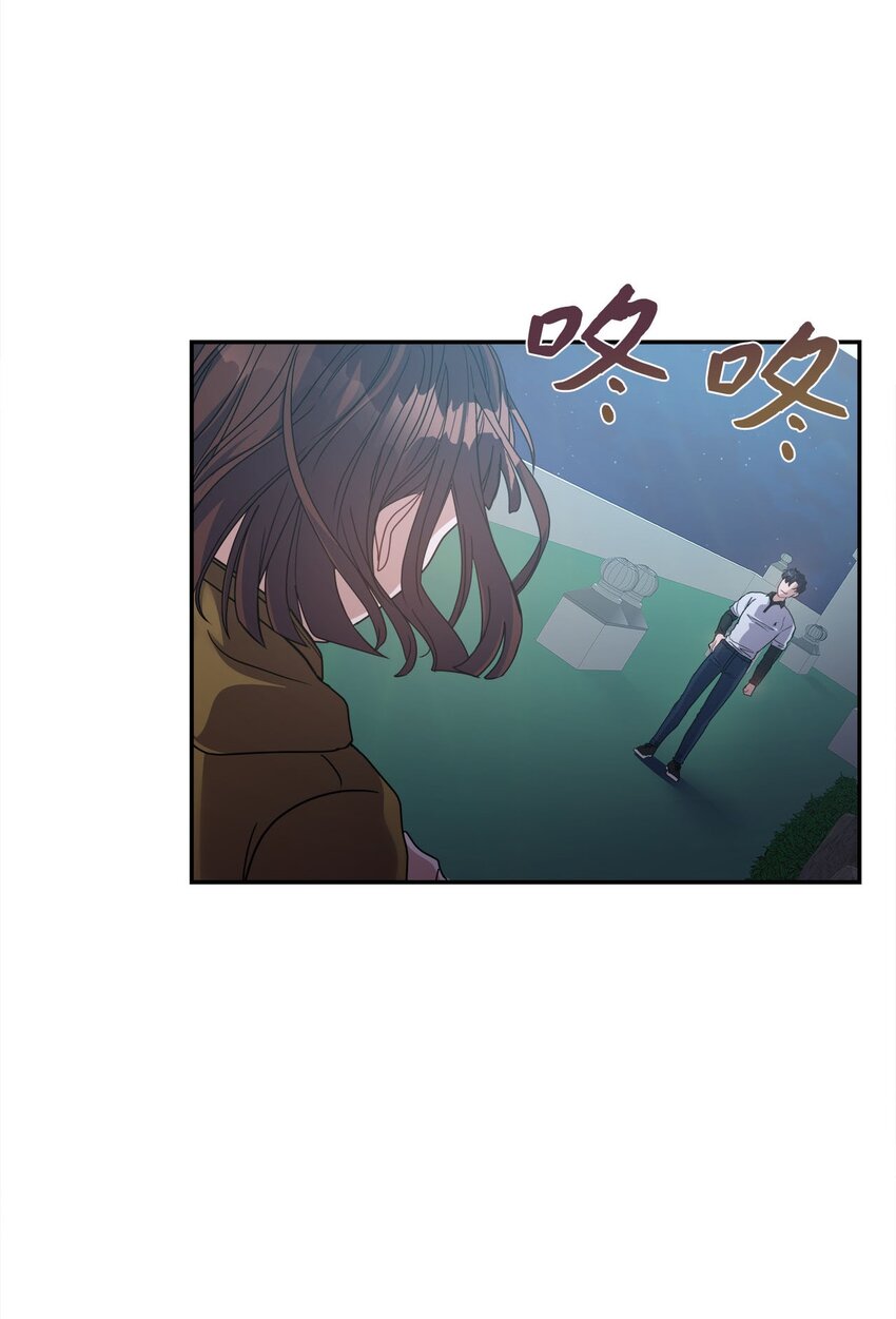 08 交易(1/2)-第8话