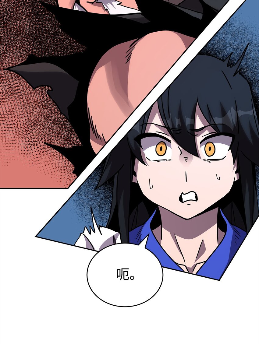 10 神偷秘笈(1/3)-第10话
