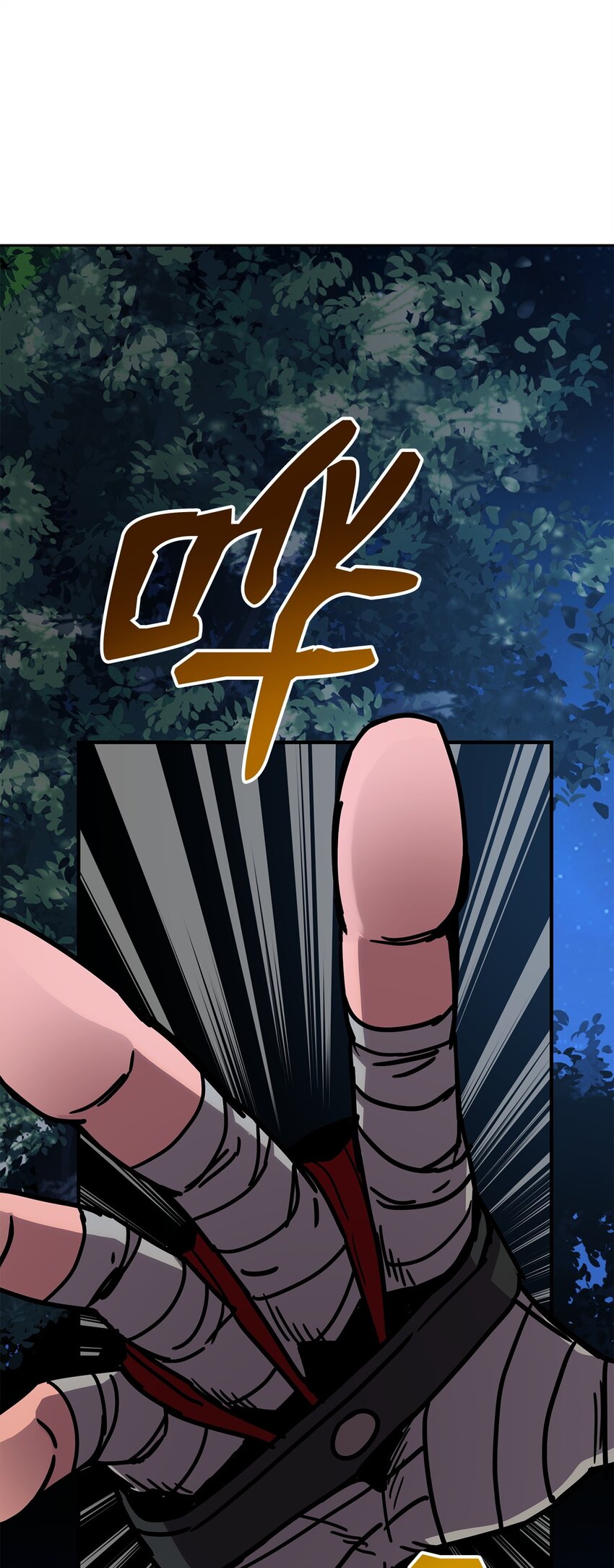 10 神偷秘笈(1/3)-第10话