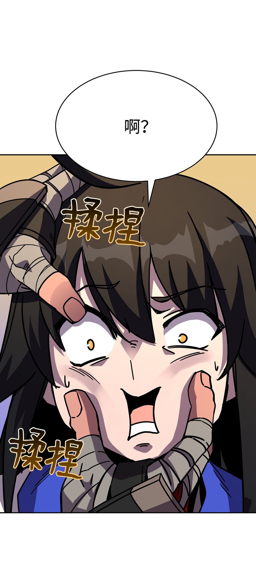 10 神偷秘笈(1/3)-第10话