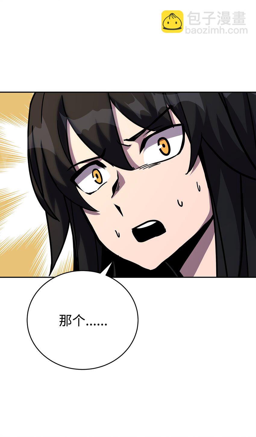 10 神偷秘笈(1/3)-第10话