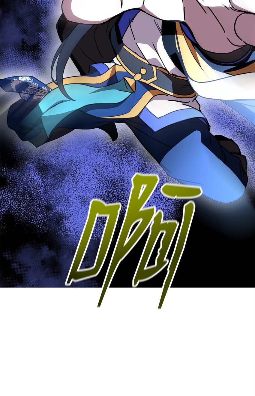 12 正确指导(1/3)-第12话