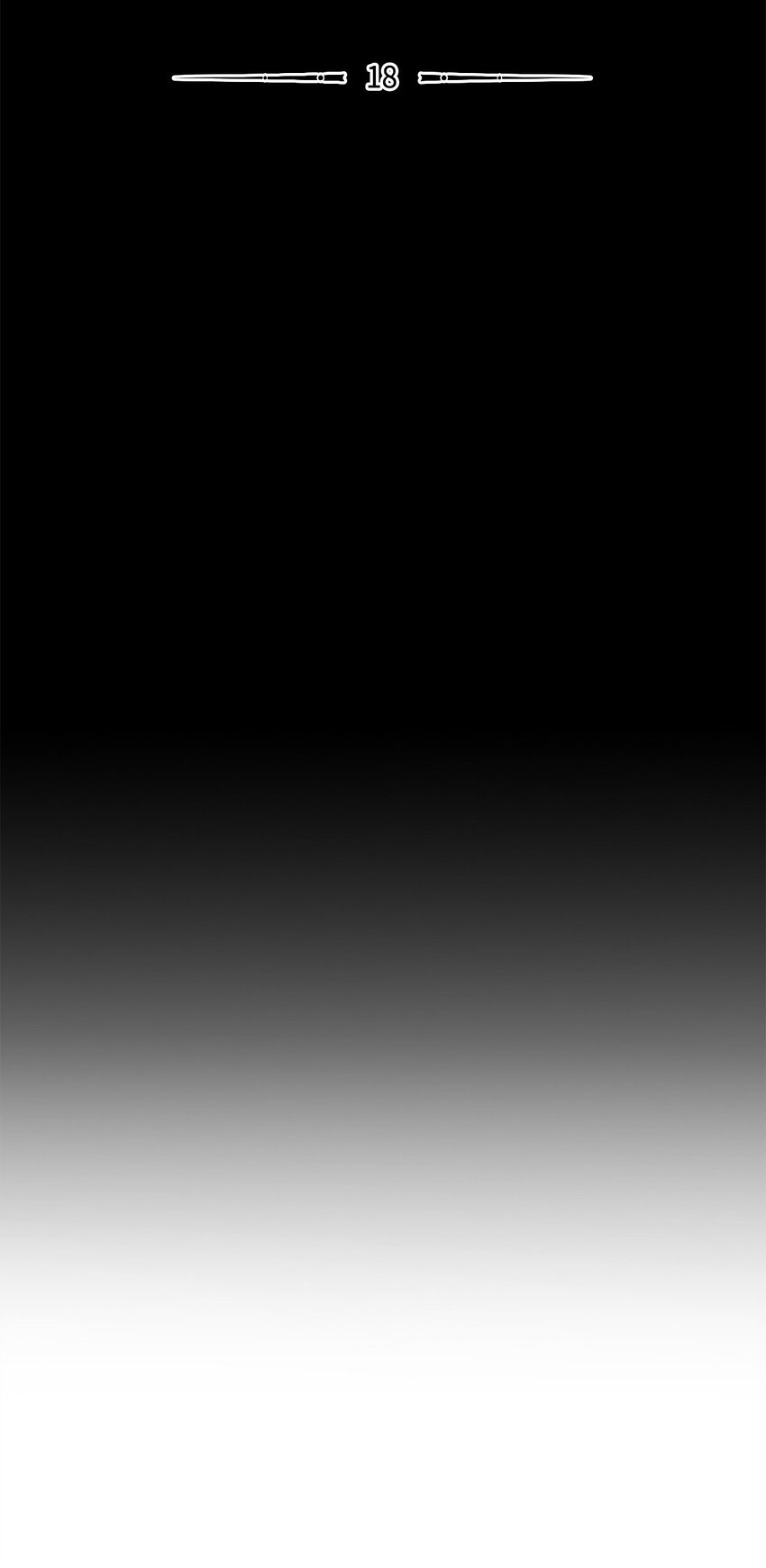 18 考验(1/3)-第18话