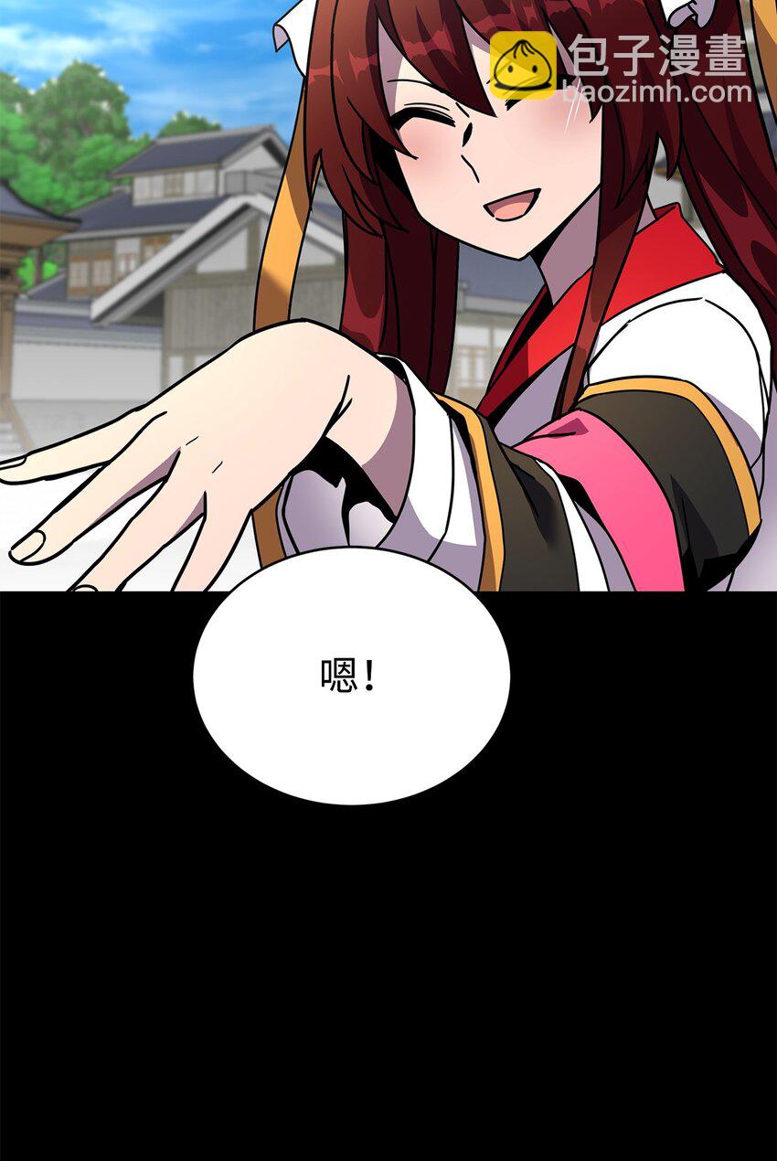 18 考验(1/3)-第18话