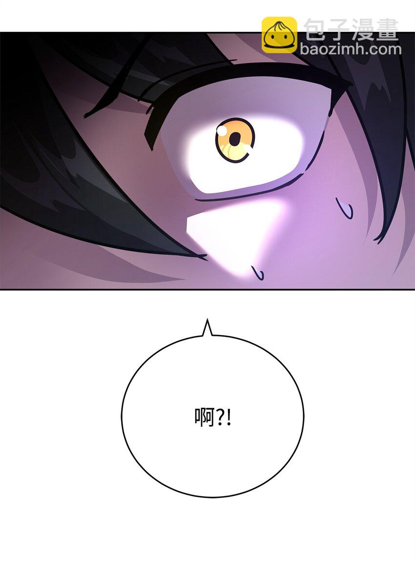 24 四角恋(1/3)-第24话