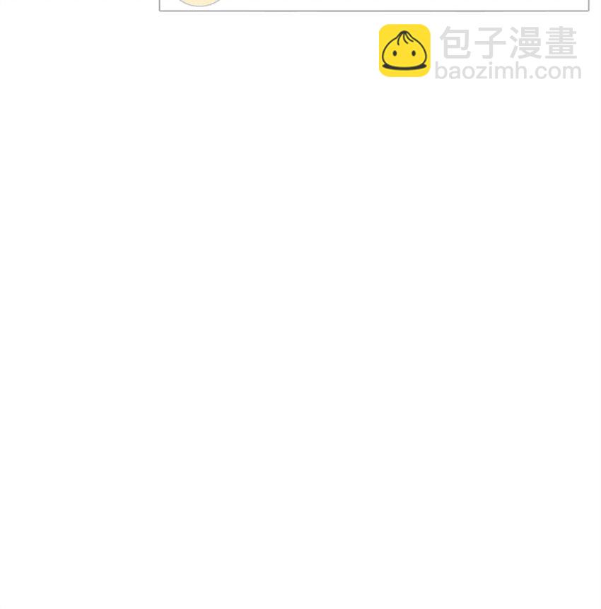 28 陷阱(1/3)-第28话