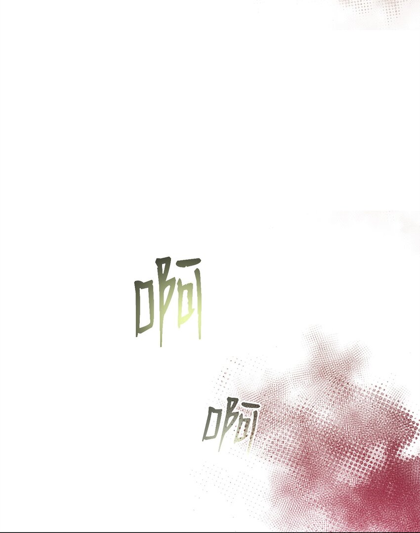 34 奇遇来的如此简单(1/3)-第34话