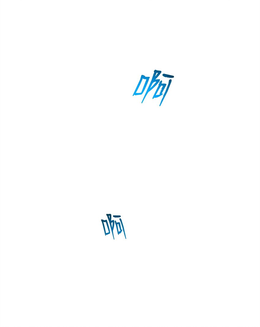 36 皇子(1/2)-第36话