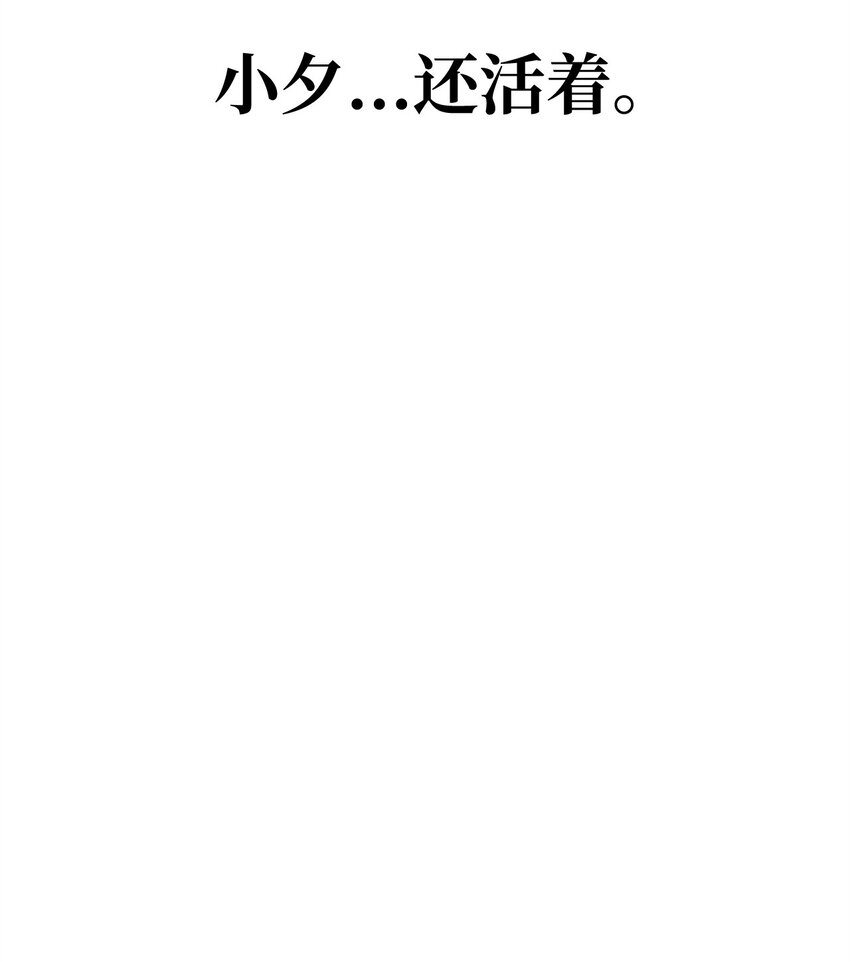04 新功能(1/3)-第4话