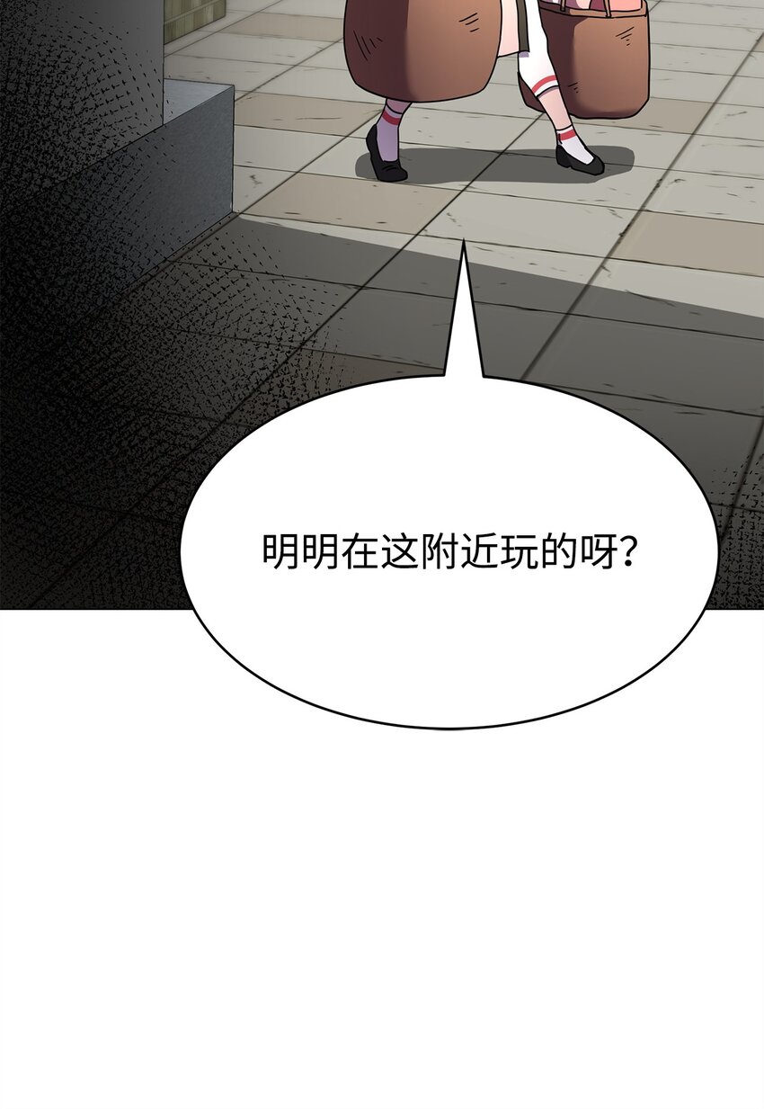 04 新功能(1/3)-第4话