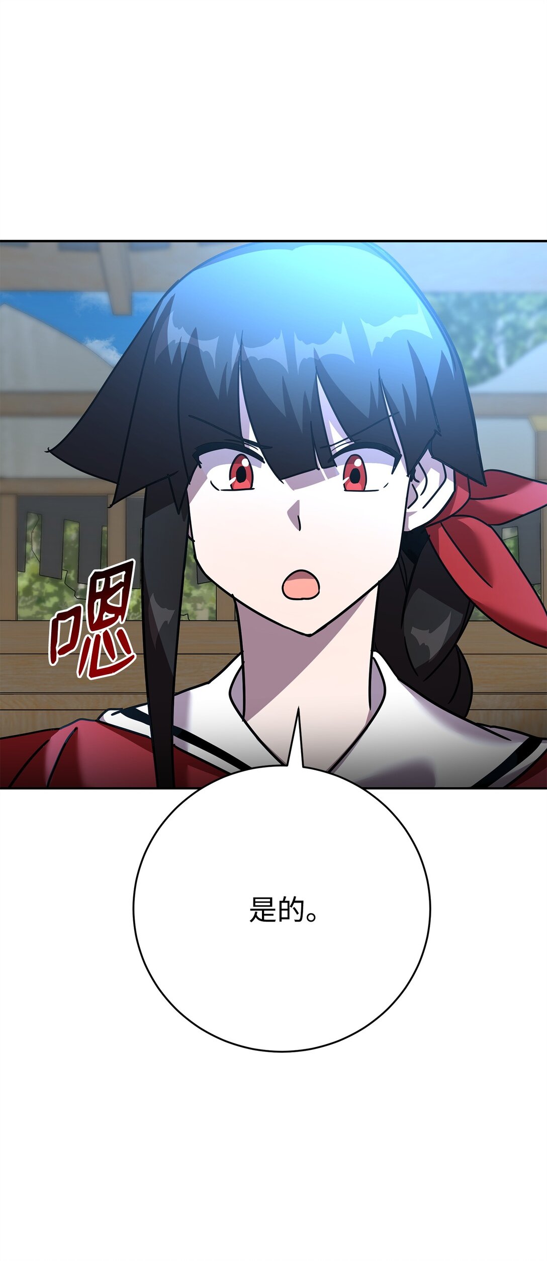 40 矛盾激化(1/2)-第40话